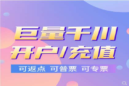 解析百度推广代理在旅游行业的营销策略