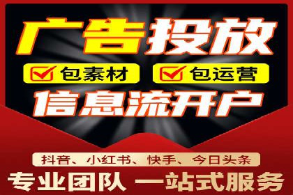 金融科技公司如何通过推广开户提升用户量